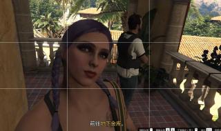 gta5佩里科岛